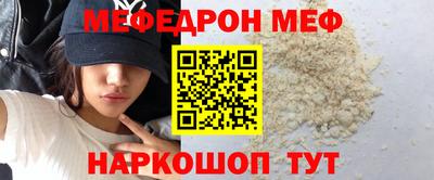 apvp Кумертау