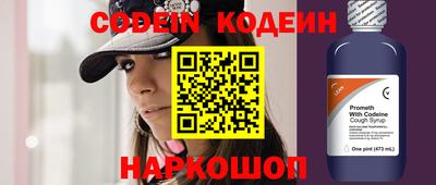 apvp Кумертау