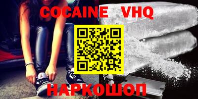 apvp Кумертау