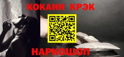 apvp Кумертау