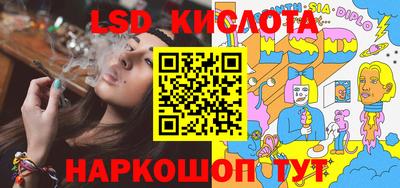 apvp Кумертау