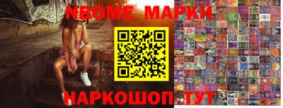 метамфетамин Кунгур
