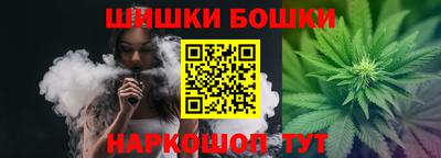 apvp Кумертау