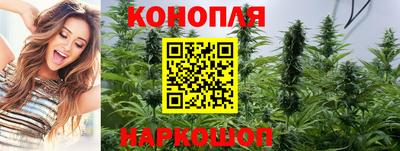 метамфетамин Кунгур