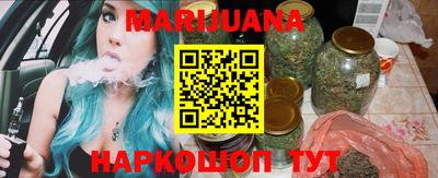 метамфетамин Кунгур