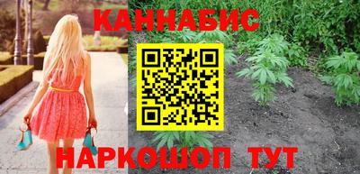 apvp Кумертау