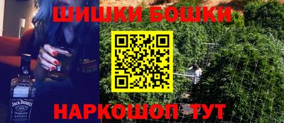 мескалин Кулебаки