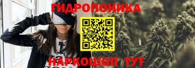 метамфетамин Кунгур