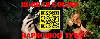 метамфетамин Кунгур