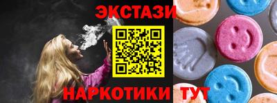 apvp Кумертау