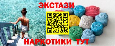 мескалин Кулебаки