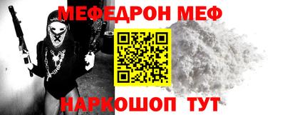 apvp Кумертау
