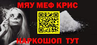 apvp Кумертау