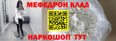 apvp Кумертау